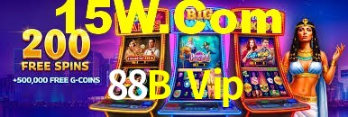 Sports Statistics 88B Vip
