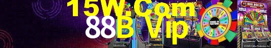 Bonus Features 88B Vip